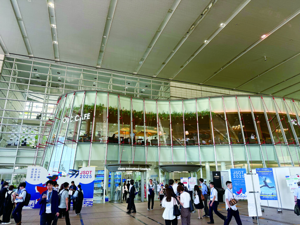 第70回日本透析医学会学術集会・総会開催