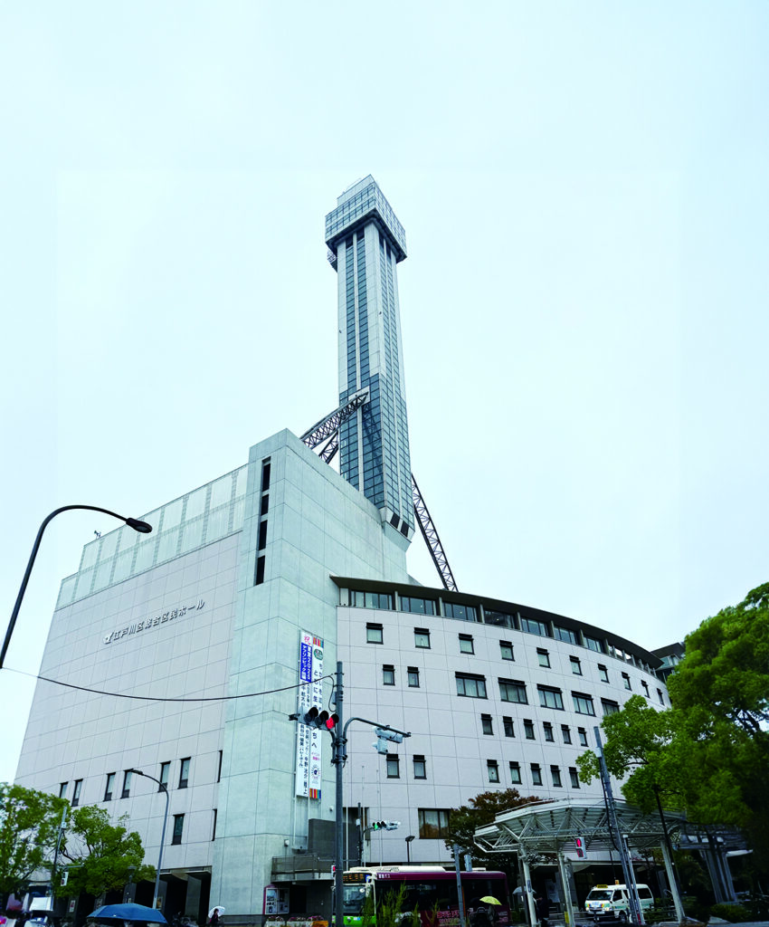 第29回腸内細菌学会学術集会開催