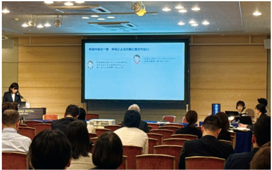 第47回日本臨床栄養学会総会・ 第46回日本臨床栄養協会総会 第23回大連合大会開催