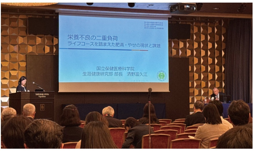 第47回日本臨床栄養学会総会・第46回日本臨床栄養協会総会 第23回大連合大会開催