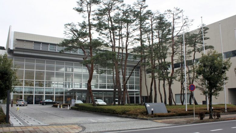つくば国際会議場