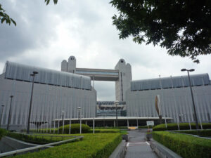 名古屋国際会議場
