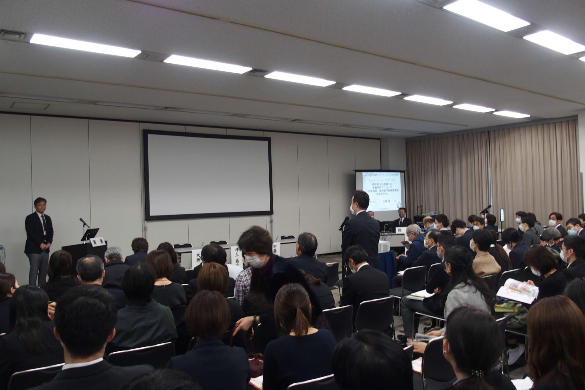 第13回日本腎臓リハビリテーション学会学術集会